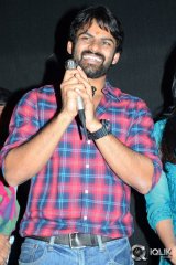 Pilla Nuvvu Leni Jeevitham Movie Success Tour